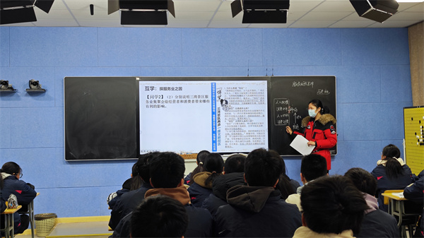 瓜洲中学谭诚老师开课.jpg