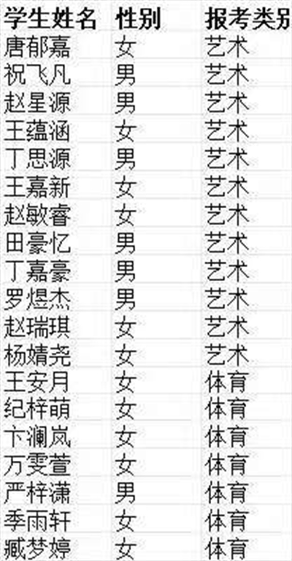 微信图片_20250521082152.jpg