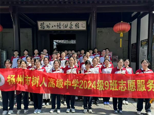 班级集体照1.jpg