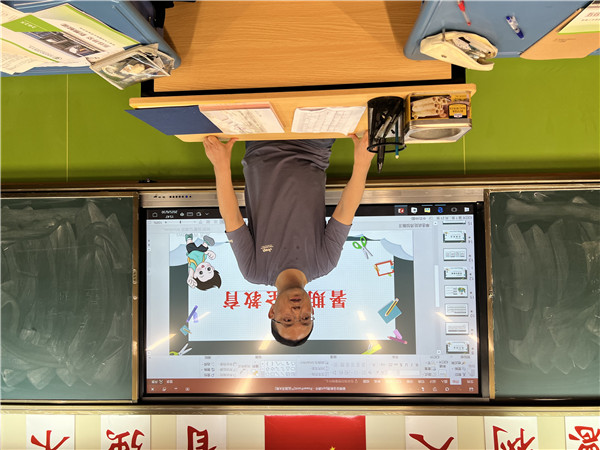 安全6.JPG