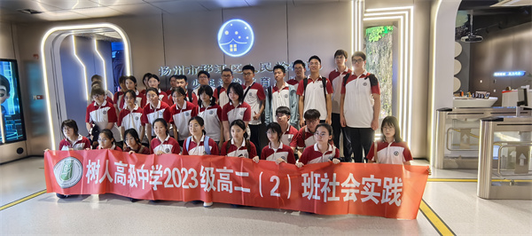 图片5.jpg