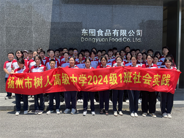 图片7.jpg