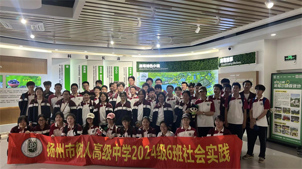 合影.jpg