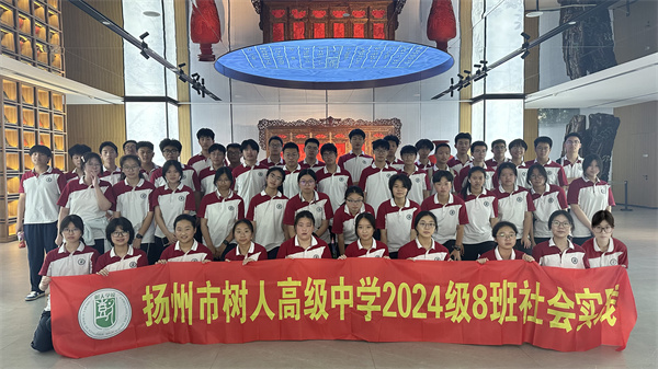 集合合照.jpg