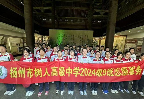 班级集体照2.jpg